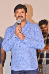 Veera Bhoga Vasantha Rayalu Movie Trailer Launch Photos